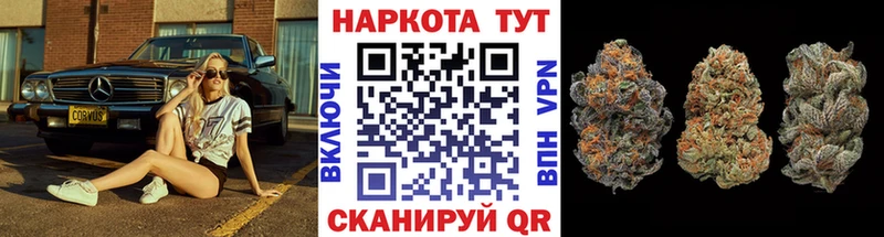 Мефедрон Горячий Ключ