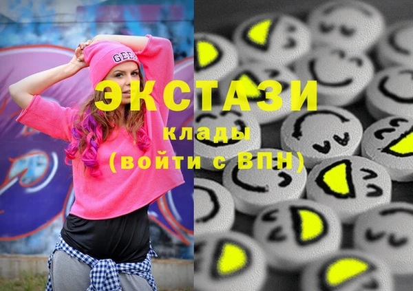 сатива Аркадак