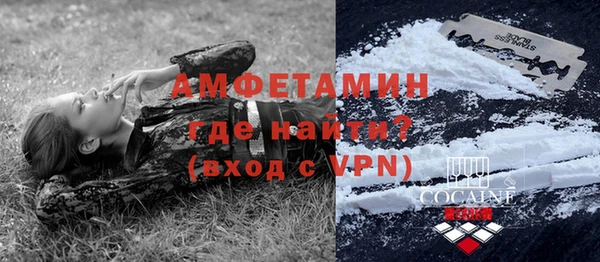 крисы Арсеньев
