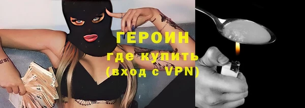крисы Арсеньев