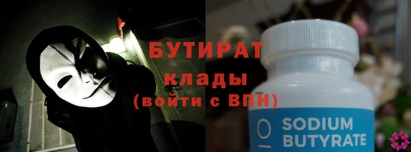 крисы Арсеньев