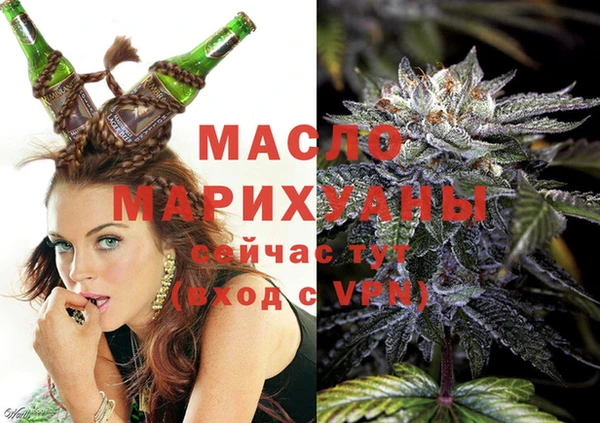крисы Арсеньев