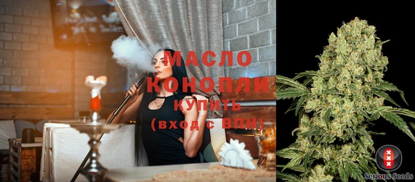 крисы Арсеньев