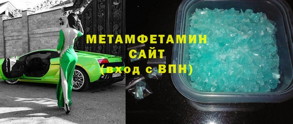 крисы Арсеньев