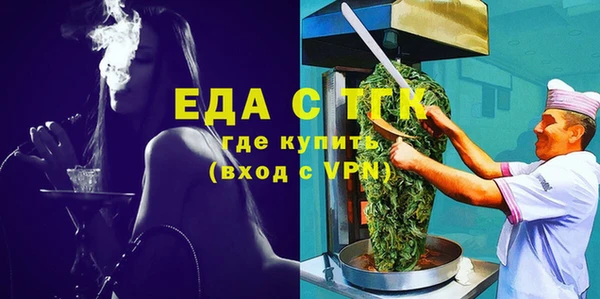 крисы Арсеньев