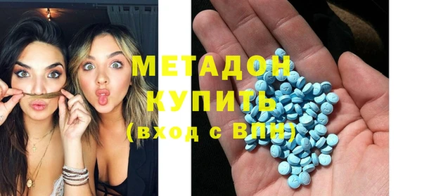 крисы Арсеньев